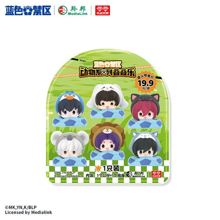 Blue Lock | Animal Series Blind Box AllForPlay Anime Goods - FUNIMECITY