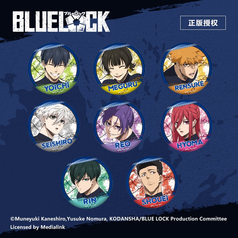 Blue Lock Lettering ブルーロック Blue Lock – FUNIMECITY
