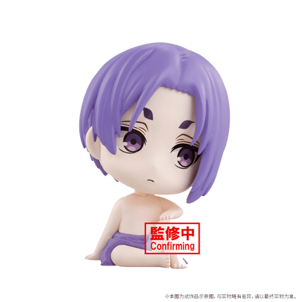 Blue Lock | BANPRESTO Chibi Nendoroid Doll Isagi & Nagi & Reo Vol.1 BANPRESTO Doll & Action Figure Accessories - Funimecity 