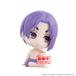Reo