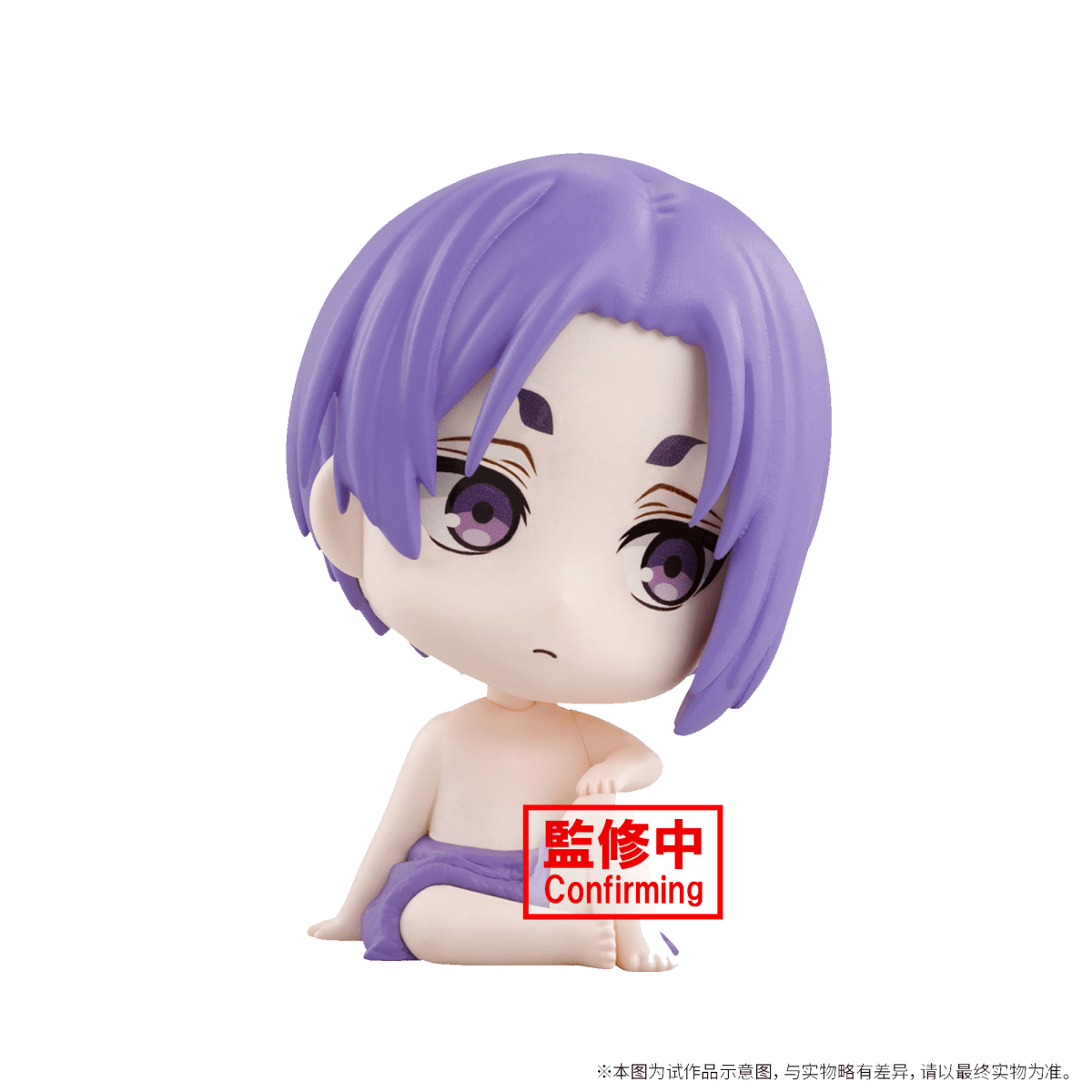 Blue Lock | BANPRESTO Chibi Nendoroid Doll Isagi & Nagi & Reo Vol.1 BANPRESTO - FUNIMECITY