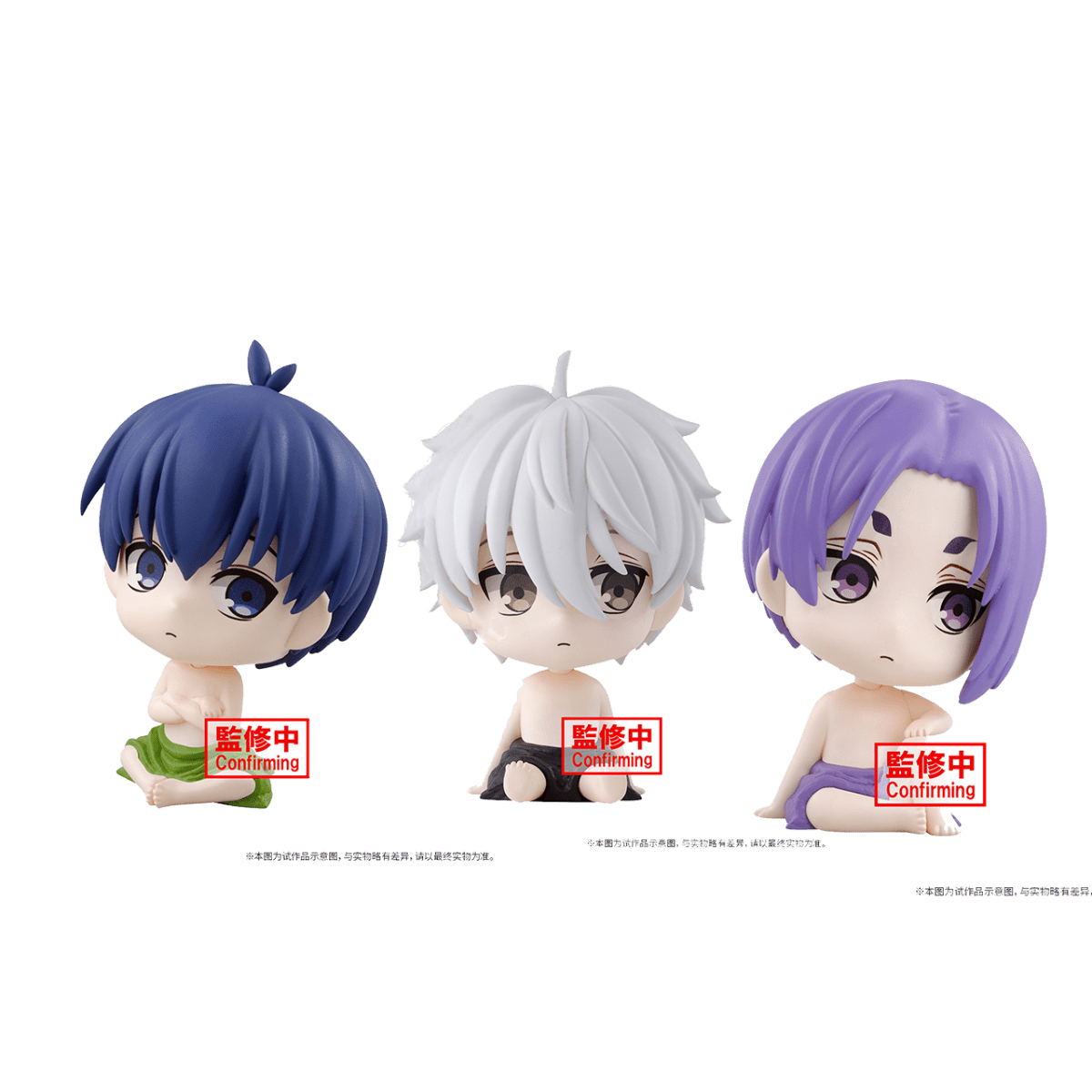 Blue Lock | BANPRESTO Chibi Nendoroid Doll Isagi & Nagi & Reo Vol.1 BANPRESTO - FUNIMECITY