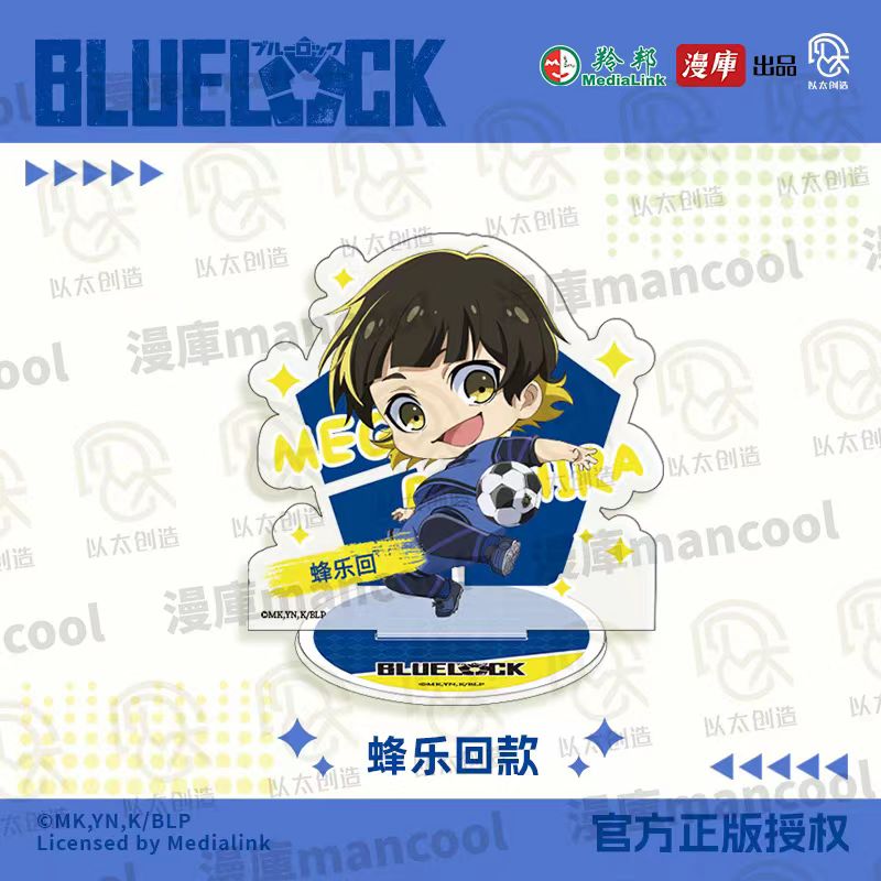 Blue Lock | Chibi Acrylic Stand Figure MANCOOL- FUNIMECITY