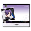 Reo / Message Board