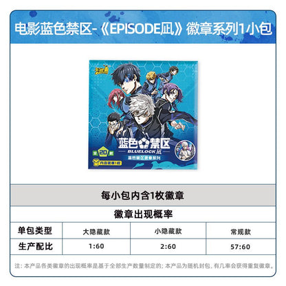 Blue Lock | EPISODE Nagi Series Badge Blind Box Ka You - FUNIMECITY