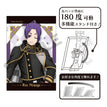 Badge / Reo