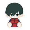 Rin