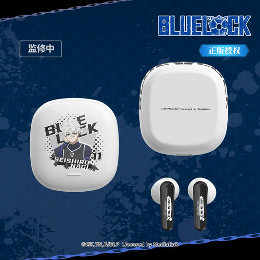 Blue Lock | Isagi & Nagi Bluetooth Headphone omamori- FUNIMECITY