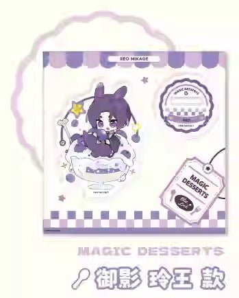 Magic Blue Lock Blue Lock | Magic Desserts Series STARRY FUNIMECITY Anime Goods ...
