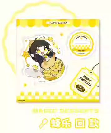 Blue Lock | Magic Desserts Series STARRY Anime Goods - FUNIMECITY