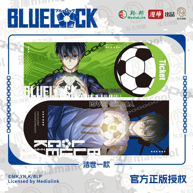 Blue Lock | MANCOOL Holographic Ticket Set2 MANCOOL- FUNIMECITY