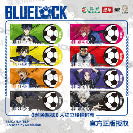 Blue Lock | MANCOOL Holographic Ticket Set2 MANCOOL- FUNIMECITY