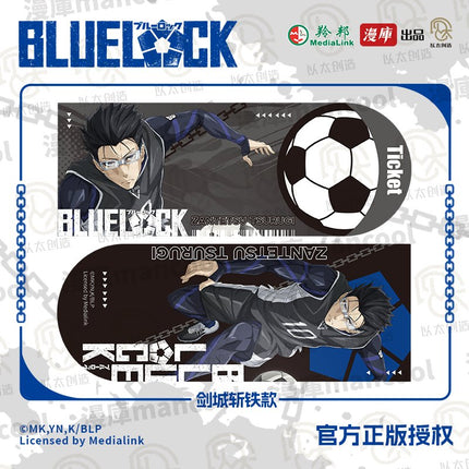 Blue Lock | MANCOOL Holographic Ticket Set2 MANCOOL- FUNIMECITY