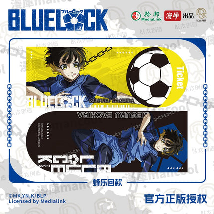 Blue Lock | MANCOOL Holographic Ticket Set2 MANCOOL- FUNIMECITY