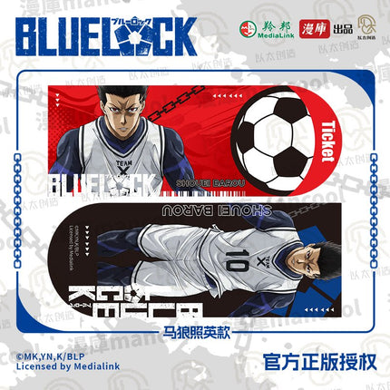 Blue Lock | MANCOOL Holographic Ticket Set2 MANCOOL- FUNIMECITY