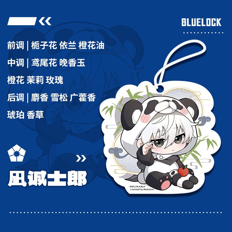 Blue Lock | Panda Series Wai Gua Chu Ping - FUNIMECITY