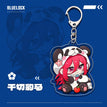熊猫系列 / Keychain / Chigiri