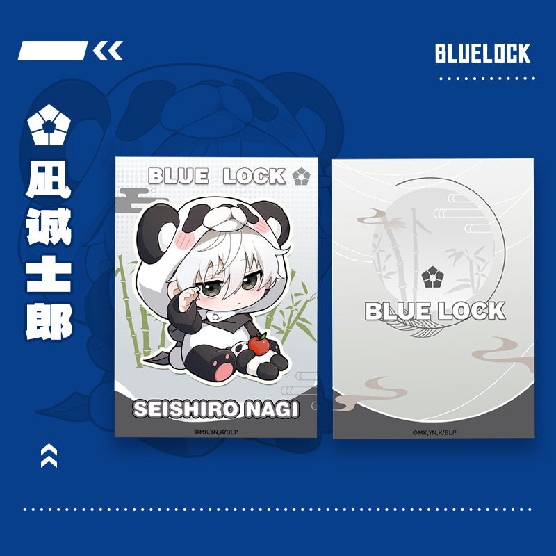 Blue Lock | Panda Series Wai Gua Chu Ping - FUNIMECITY