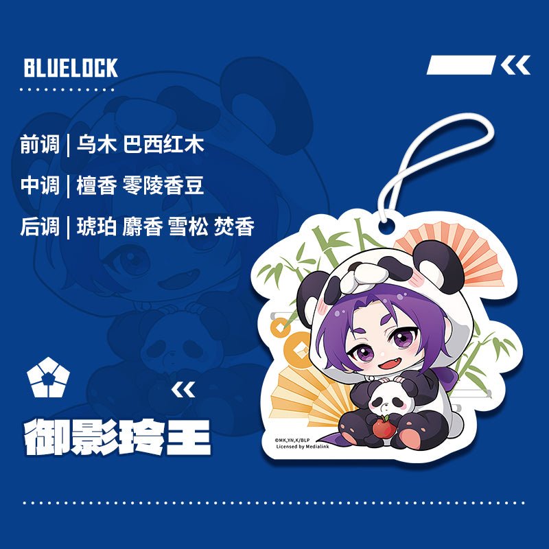 Blue Lock | Panda Series Wai Gua Chu Ping - FUNIMECITY