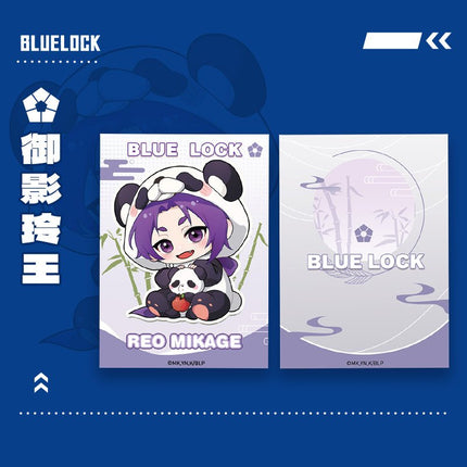 Blue Lock | Panda Series Wai Gua Chu Ping Anime Goods - FUNIMECITY