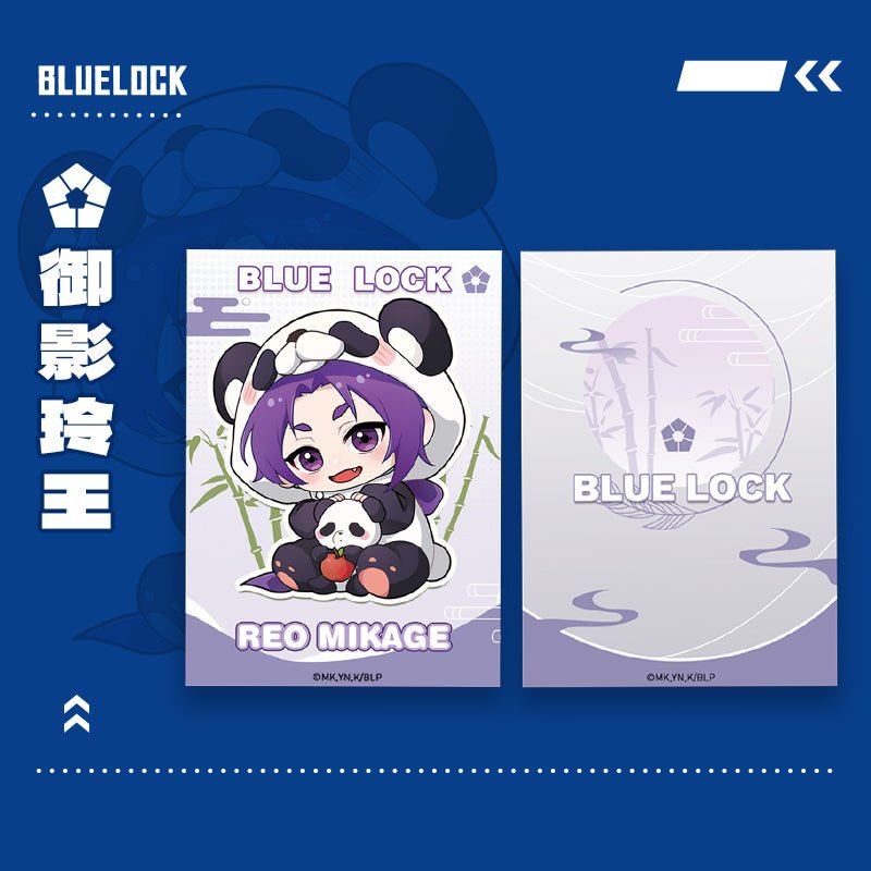 Blue Lock | Panda Series Wai Gua Chu Ping - FUNIMECITY