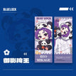 熊猫系列 / Holographic Ticket / Reo