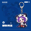 熊猫系列 / Keychain / Reo