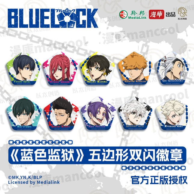 Blue Lock | Pentagon Badge Set MANCOOL- FUNIMECITY