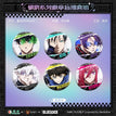 破晓对决系列 / Badge Blind Box-Random