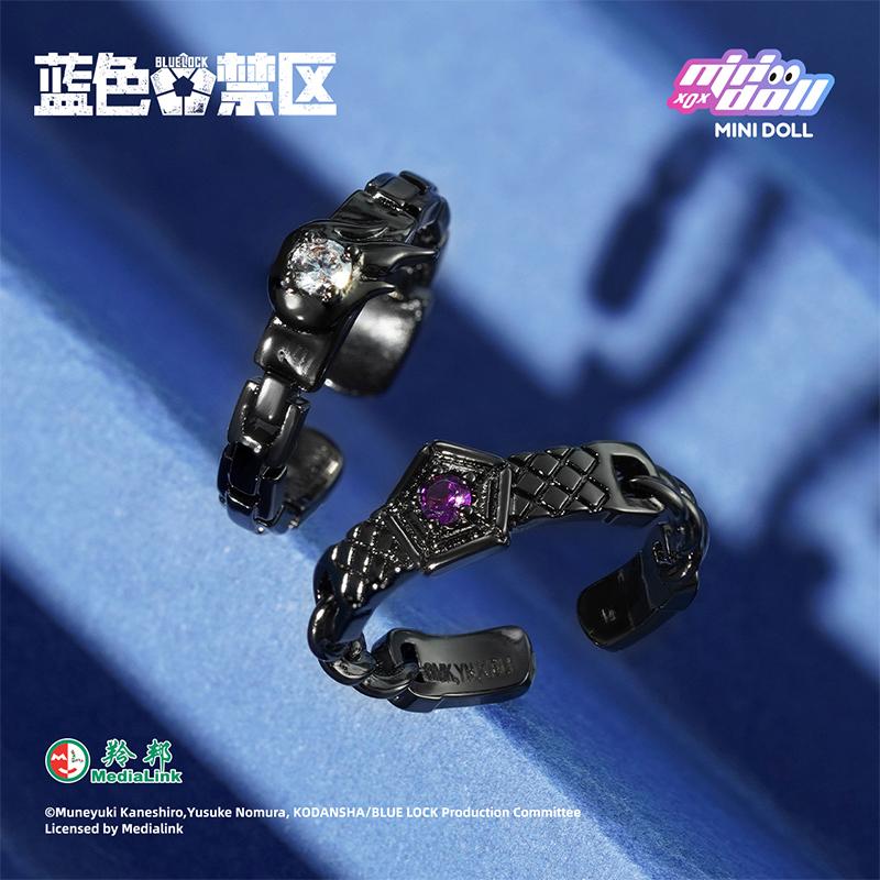 Blue Lock | Ring Blind Box Minidoll FUNIMECITY Anime Goods – Funimecity