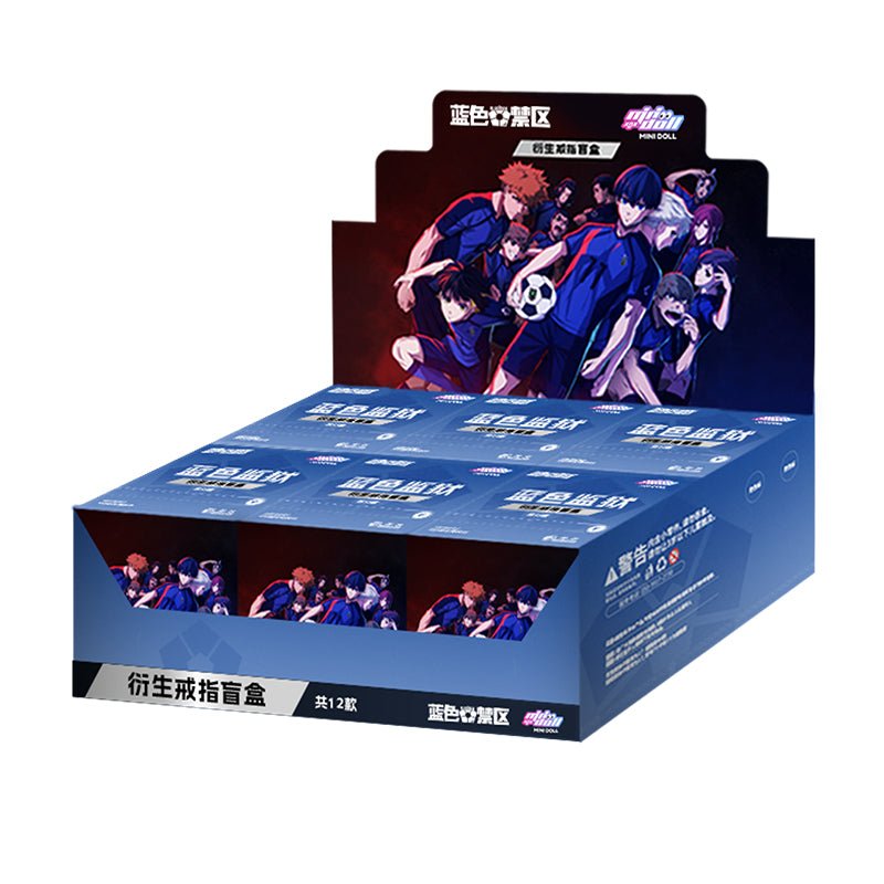 Blue Lock | Ring Blind Box Minidoll FUNIMECITY Anime Goods – Funimecity
