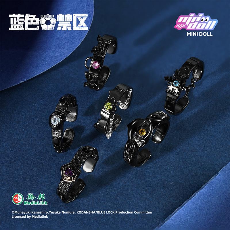 Blue Lock | Ring Blind Box Minidoll FUNIMECITY Anime Goods – Funimecity