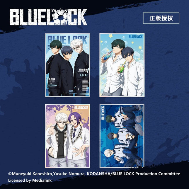 Blue Lock | Shikishi Board Set Nan Man She Nan Man She- FUNIMECITY
