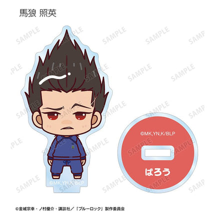 Blue Lock | Standstill Series Blind Box GuGuGuGu Anime Goods - FUNIMECITY