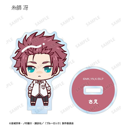 Blue Lock | Standstill Series Blind Box GuGuGuGu Anime Goods - FUNIMECITY