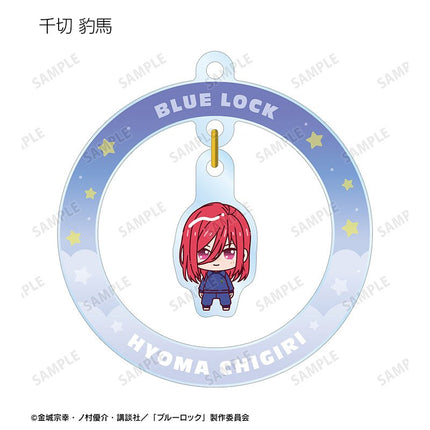 Blue Lock | Standstill Series Blind Box GuGuGuGu Anime Goods - FUNIMECITY