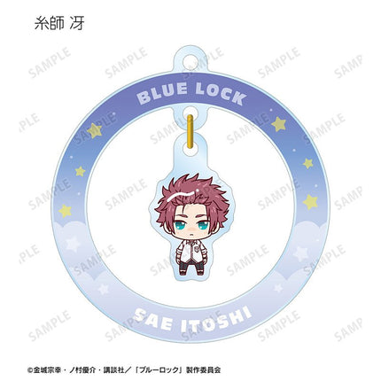 Blue Lock | Standstill Series Blind Box GuGuGuGu Anime Goods - FUNIMECITY