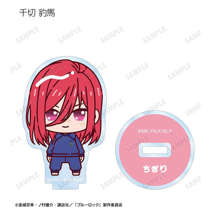 Blue Lock | Standstill Series Blind Box GuGuGuGu Anime Goods - FUNIMECITY