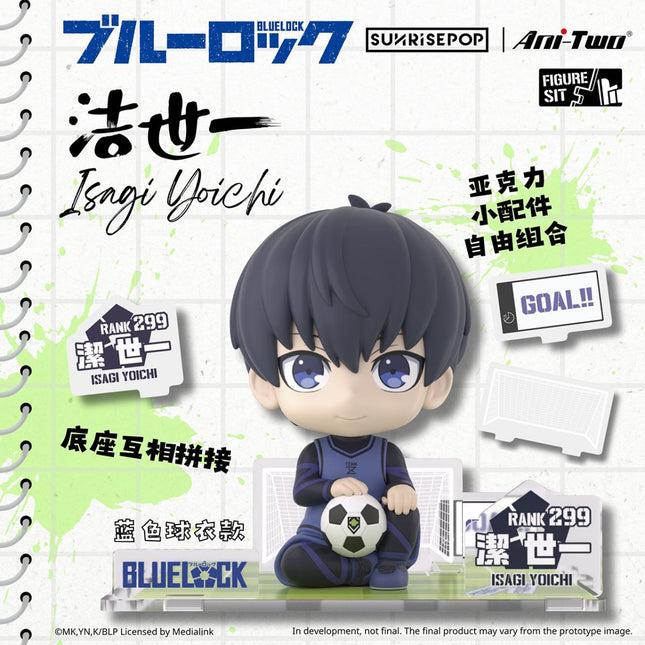 Blue Lock | SUNRISEPOP Chibi Nendoroid Doll Isagi & Nagi SUNRISEPOP- FUNIMECITY
