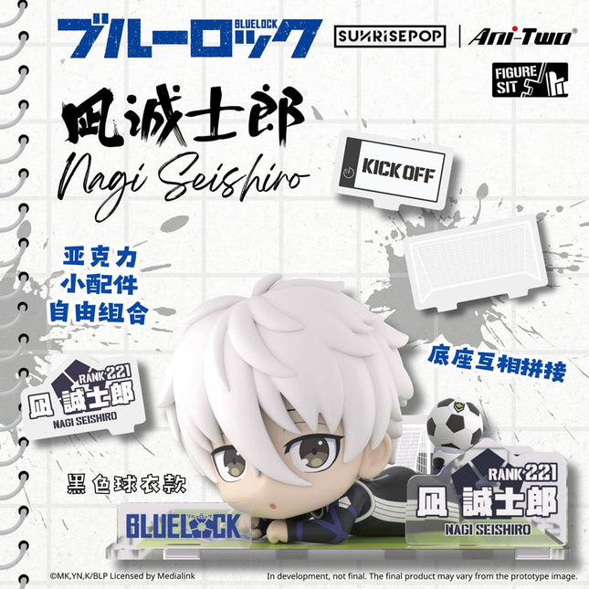 Blue Lock | SUNRISEPOP Chibi Nendoroid Doll Isagi & Nagi SUNRISEPOP- FUNIMECITY