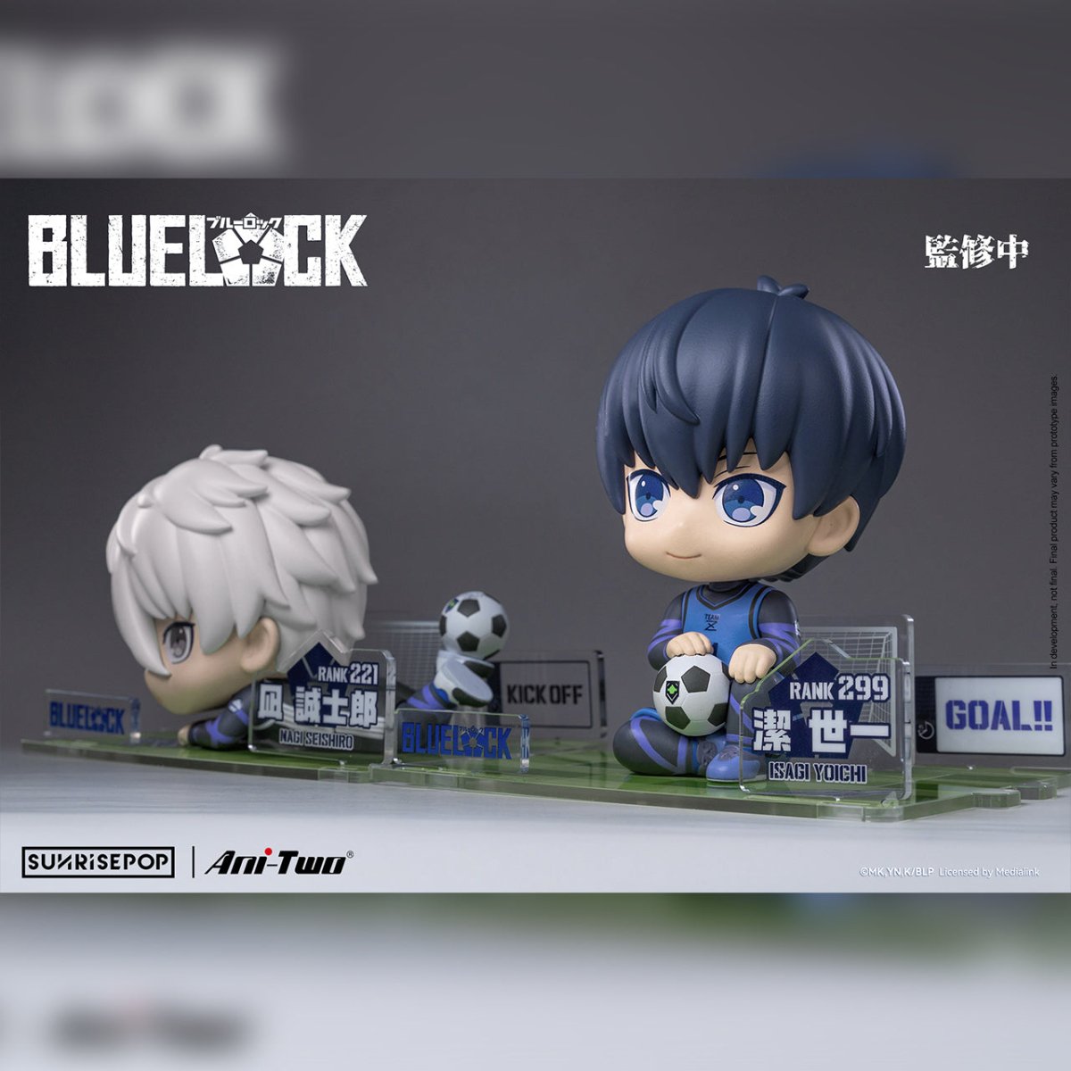 Blue Lock | SUNRISEPOP Chibi Nendoroid Doll Isagi & Nagi SUNRISEPOP- FUNIMECITY