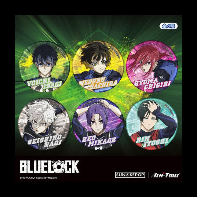 Blue Lock | SUNRISEPOP Series Badge Blind Box Mo Wan Xiong- FUNIMECITY