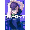 Vol.8