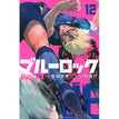 Vol.12