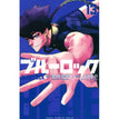 Vol.13
