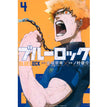 Vol.4