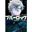 Vol.5