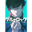 Vol.6