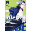 Vol.14