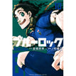 Vol.10